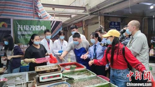广州市农贸市场全部落实食用农产品自检